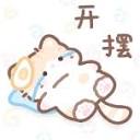 iOS宝藏