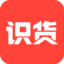 识货 – 运动潮流好物！精选正品好价