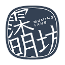 霂明坊 – 创意工作者的优质社区