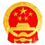 中国科技部