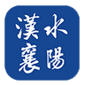 汉江网 – 襄阳日报官方网站