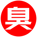臭蛋蛋影视-闷头追剧吧~