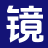 QQ音速网 – 收集全球好音乐与歌词！