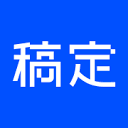 稿定AI – 稿定旗下一站式AI设计工具