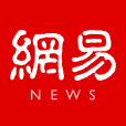 网易体育