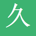 易搜站 – 聚合搜索全网站点及流量数据